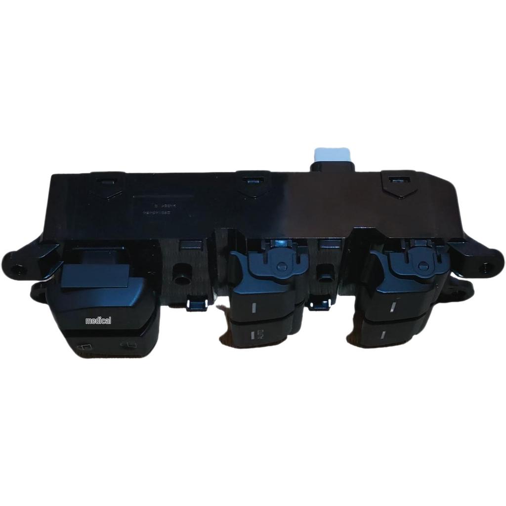 The 93570-C9200 is compatible with 14-20 Hyundai IX25 electric window lift switch assembly.