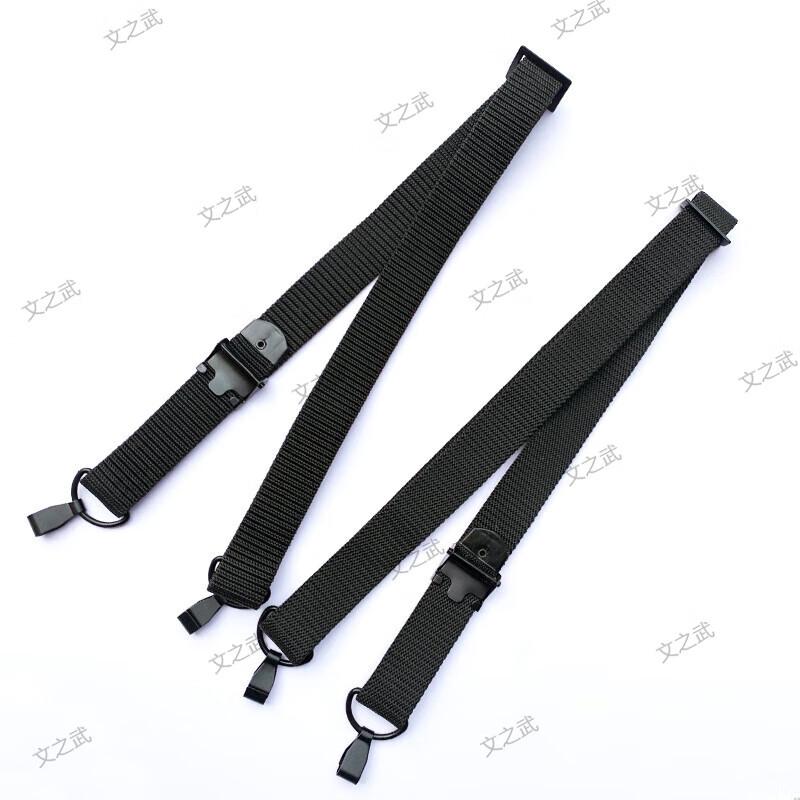 95 Type Tactical Triangle Gun Sling