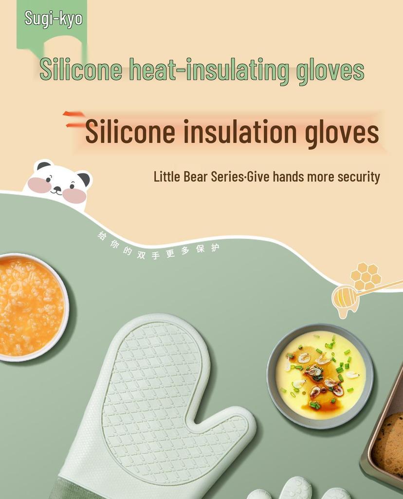 Heat-Resistant Silicone Oven Gloves - Anti-Scald, High-Temp Safe for Baking & Microwave Use