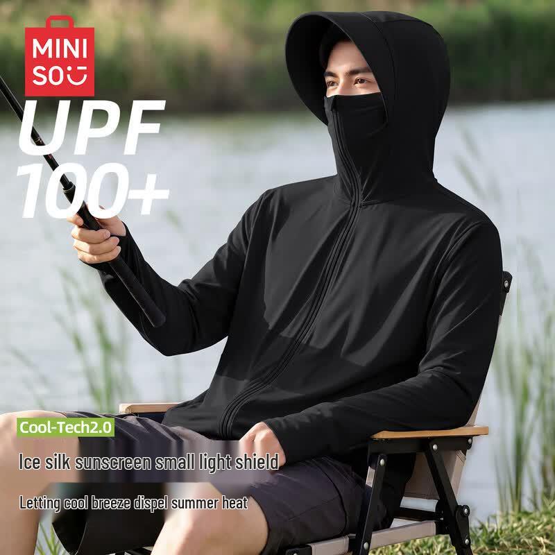 MINISO Men's Portable Ice Silk Sun Protection Hooded Jacket