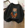 European Sizes Kids' Crewneck Sweatshirt - Bear Wearing Winter Coat And Scarf , Sportswear And Casual Wear, Soft And Comfortable, Children's Clothing