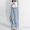 Women's High Waist Wide Leg Jeans Straight Denim Pants Fleece Lined Vintage Casual Women Denim Trousers Slimming Draped Pants