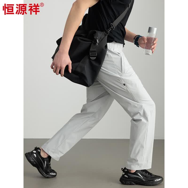 Hengyuanxiang Men's Breathable Cooling Casual Trekking Pants