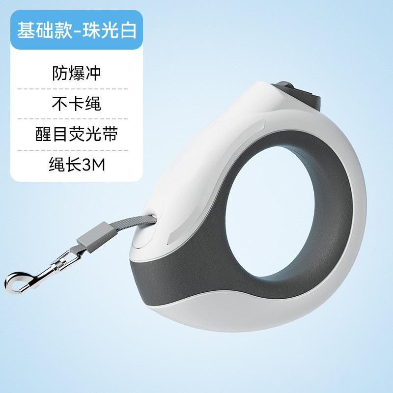 Automatické teleskopické vodítko kulatý kroužek se světlem vodítko pro psa kroužek svítící vodítko na procházky psí řetěz potřeby pro domácí mazlíčky
