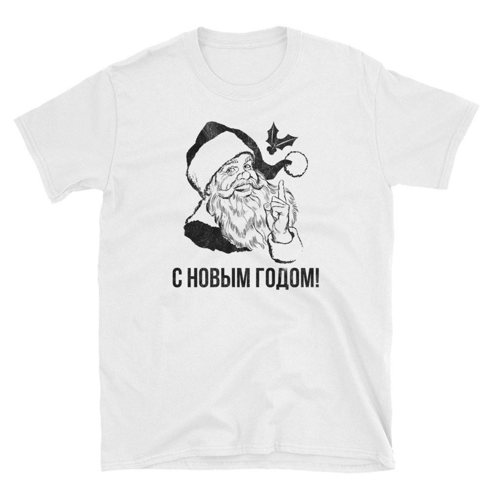 Funny Russian Language Shirt. Unisex. Happy New Year 2019. Gift For A Russian#31 Unisex T-Shirt L