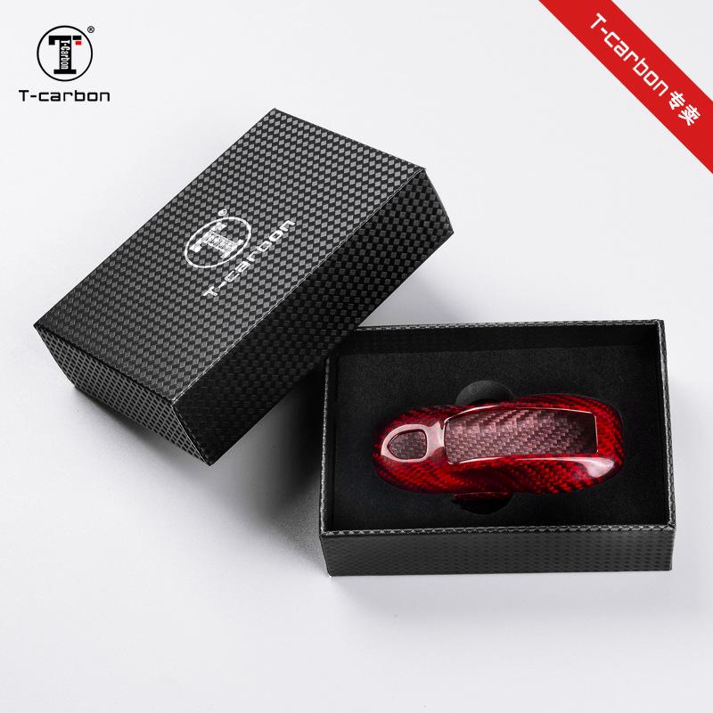 Real Carbon Fiber Key Shell for Cayenne, Macan, and Panamera by T-carbon