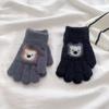 2-6 Year Old Children's Cartoon Bear Gloves Winter Warm Boys' Five-finger 25 New Full-finger Warm Gloves