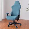 Polar Fleece Gaming Chair Cover Elastic Office Chair Cover Anti-Dirty Spandex Computer Armchair Seat Slipcovers Housse De Chaise