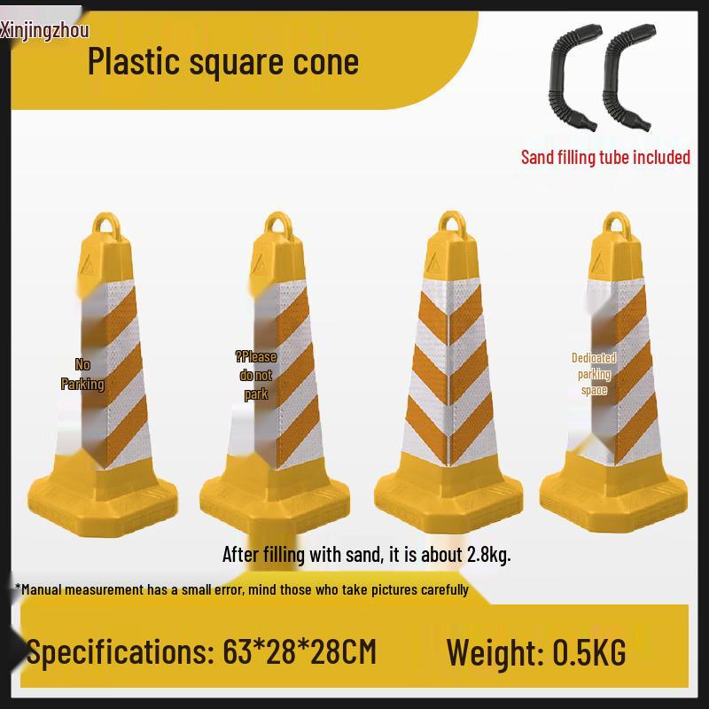 Outdoor Reflective Traffic Safety Cone