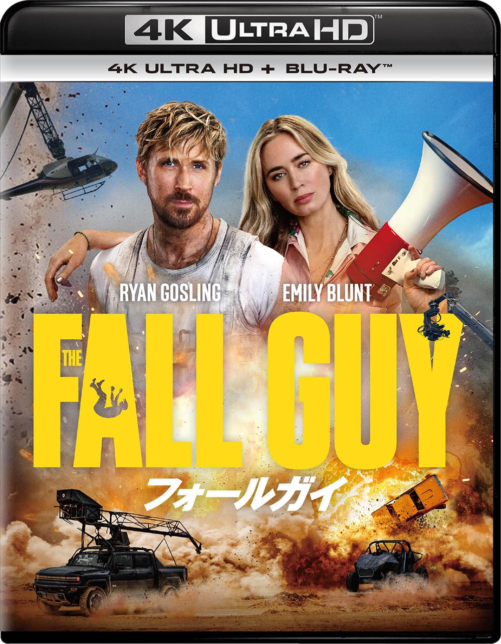 

Fall Guys 4K Ultra HD ULTRA HD + Blu-ray [4K + Blu-ray]