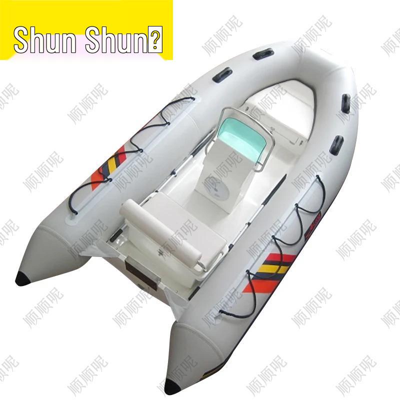 Shunshunni Hard-Bottom Inflatable Rescue Boat
