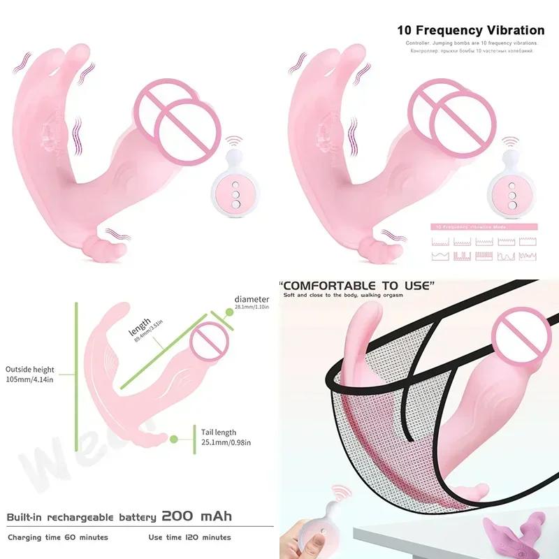 G Point Vibrator Tongue Is For Women Fox Plug Telescopic Dildo Pocket Pussy Sexetoys Couple Big Butt Sex Machine Man Gag Toys