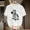 Unisex Zebra Print Cotton T-Shirt - Trendy, Loose Fit, Short Sleeve