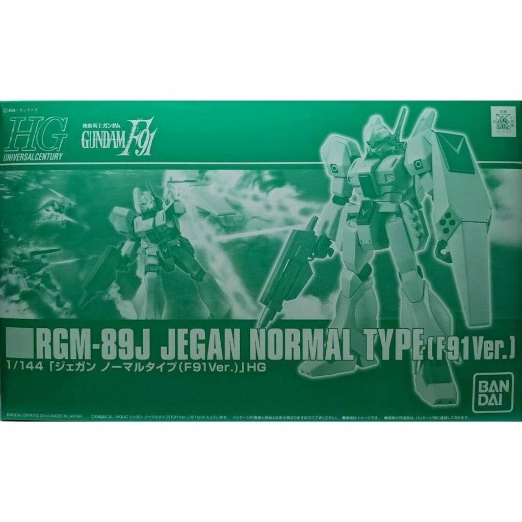HGUC Jegan Normal Type Model Kit RGM-89J (F91 Ver.) 1/144