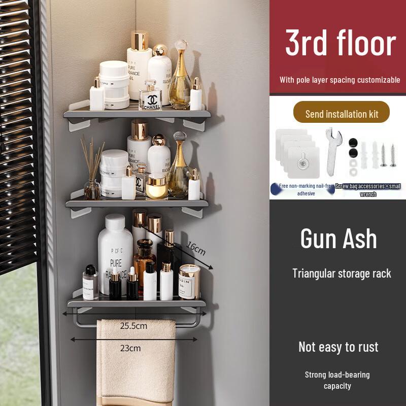 Miling No-Drill 3-Tier Wall-Mounted Bathroom Storage Shelf