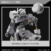 Bandai Spirits HG Gunvolt 1/144 Scale Color-Coded Plastic Model Mobile Suit Gundam The Witch from Mercury