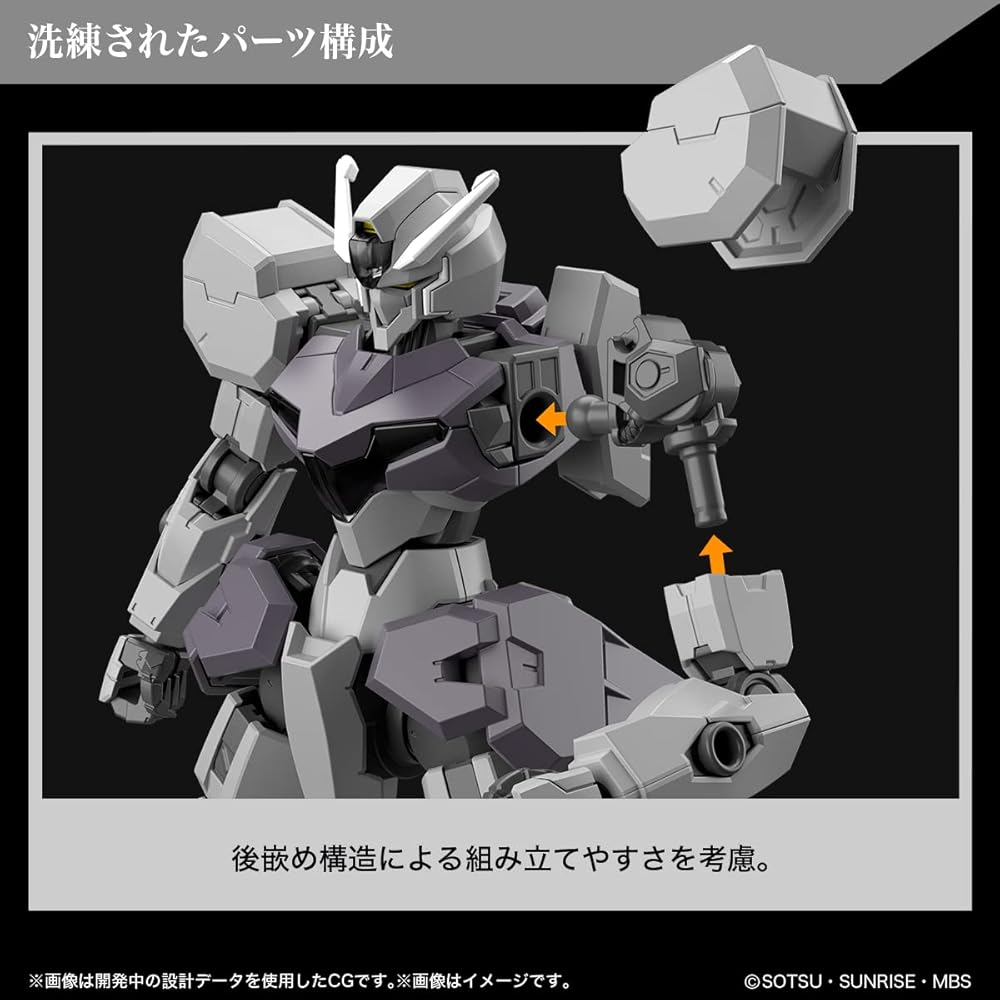 Bandai Spirits HG Gunvolt 1/144 Scale Color-Coded Plastic Model Mobile Suit Gundam The Witch from Mercury