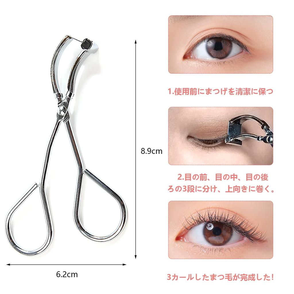 Set of 2 Eyelash Curlers for Partial Provides a Firm Easy To Use and Durable and This Eyelash Curler Is Perfect for Natural Eye Made of Stainless