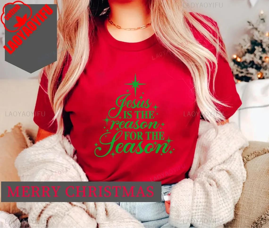 

Jesus Is God Woman Christmas Red T-shirt New Year Xmas Memory of Jesus Christ High Quality Cotton Printed T-shirt Party Tops 4XL