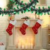 20/2M Christmas Tinsel Garland Metallic Green Twist Garland Ribbon Xmas Tree Hanging Ornaments Birthday Wedding Party Decoration