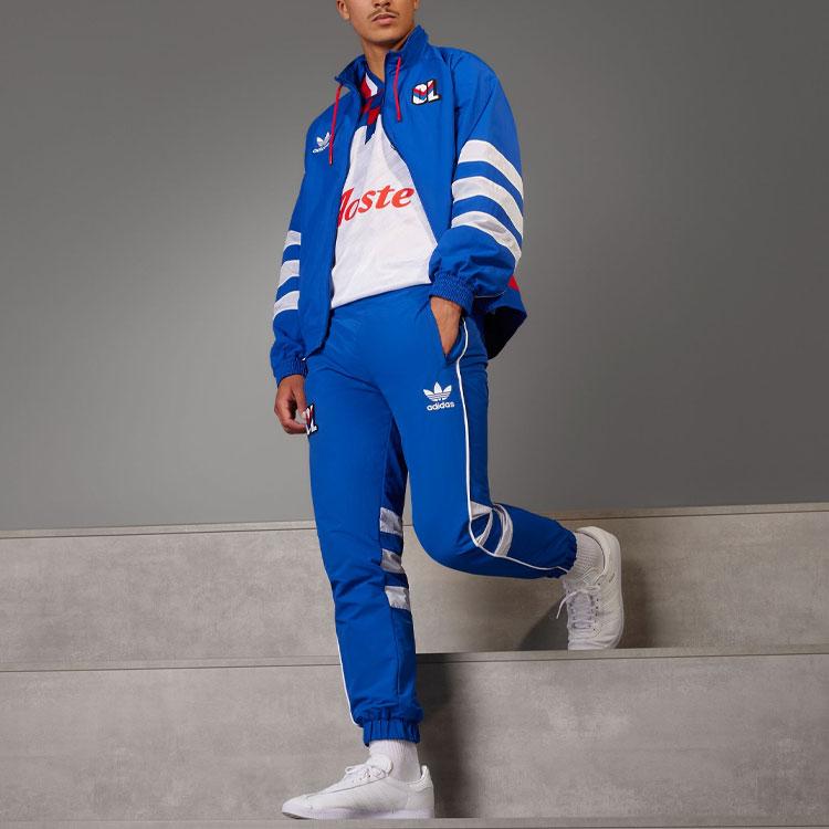 Adidas Olympique Lyonnais 95/96 Track Top Men Jacket Academy-Blue IQ1574