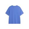 Li Ning Sports Life Collection Drop Shoulder Sleeve T Shirt Men's Rainbow Blue AHSU301-6
