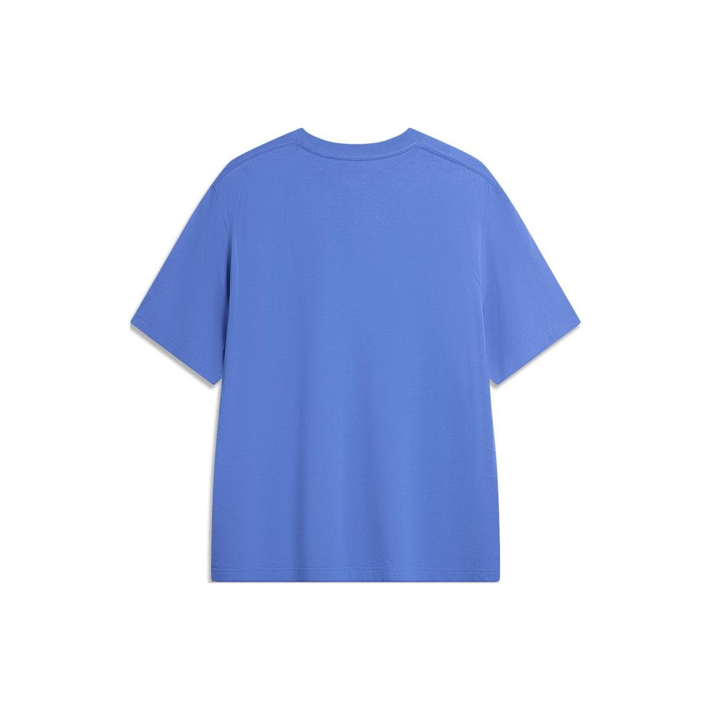 Li Ning Sports Life Collection Drop Shoulder Sleeve T Shirt Men's Rainbow Blue AHSU301-6