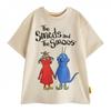 The Smeds And The Smoos Childrens/Kids T-Shirt