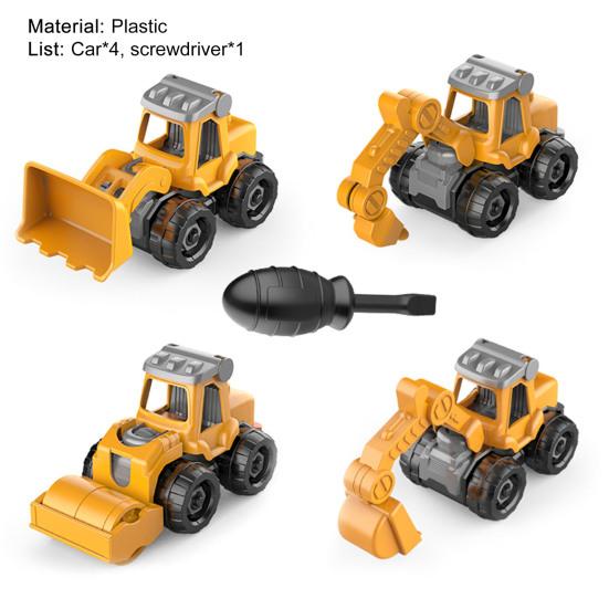 4Pcs/Set Engineering Vehicle Toy with Screwdriver Realistic Educational Detachable Assembly Construction Truck Kit for Children