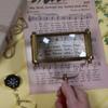 Handmade Brass Magnifying Glass 10x Vintage Reading Tool