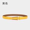 Belt Ladies Leather Belt Girls Retro Cowhide Lazy Belt Women'S Decorative Outer