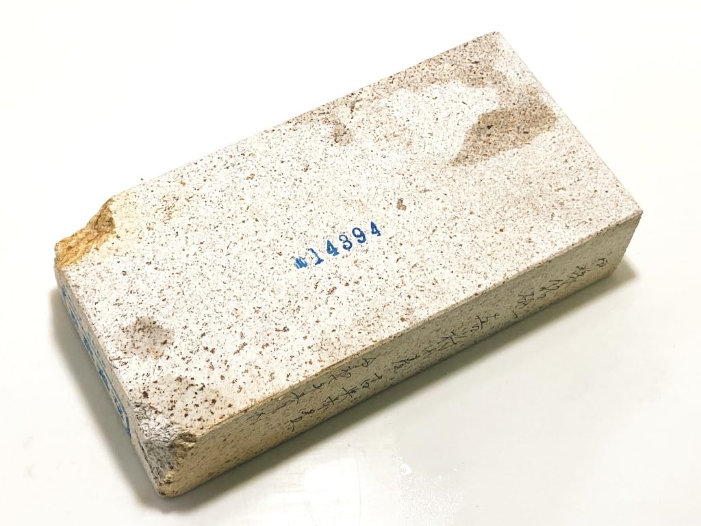 Natural Iyo name Classic Akaboshi whetstone, stone, Karakawamurayama, #94 / 1,072g