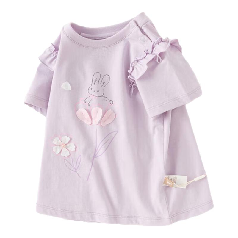 David & Bella Girls  Cartoon Cotton Short Sleeve T-Shirt 140cm