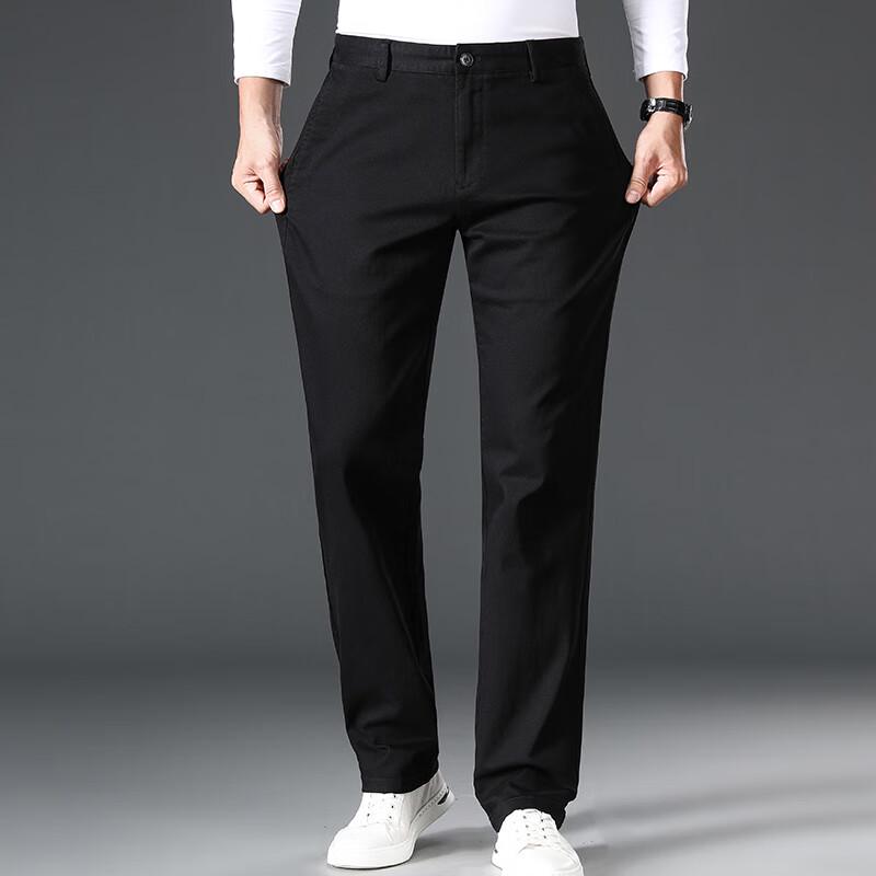 Men's Business Casual Straight-Leg Pants