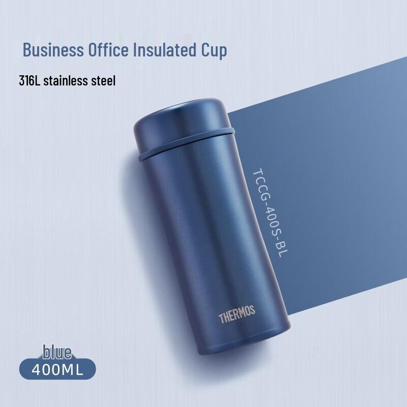 THERMOS Stainless Steel Tea Infuser Insulated Mug