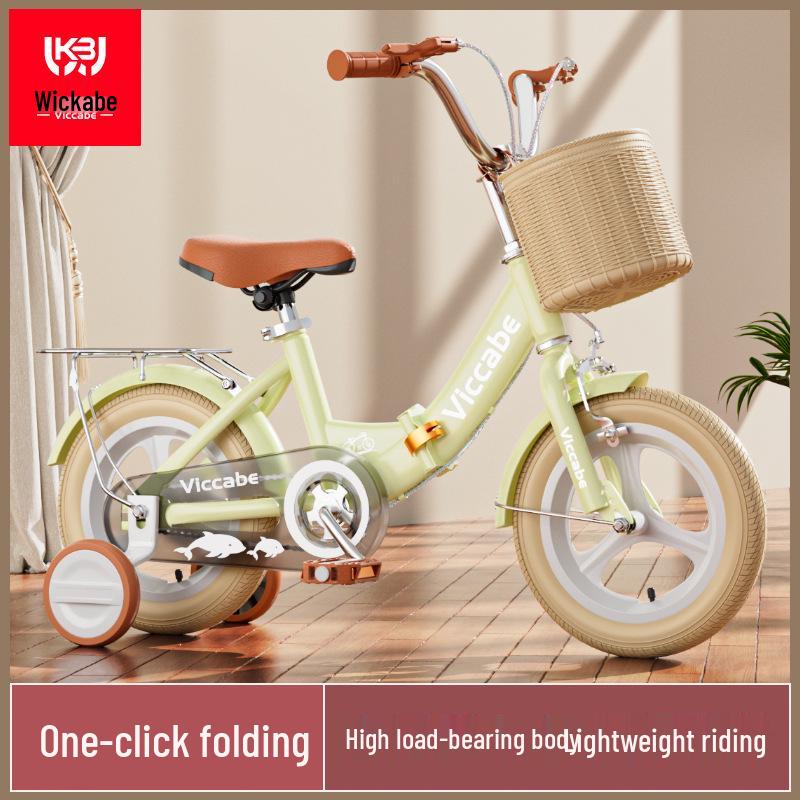 Kids' Pedal Bike for Ages 4-8 