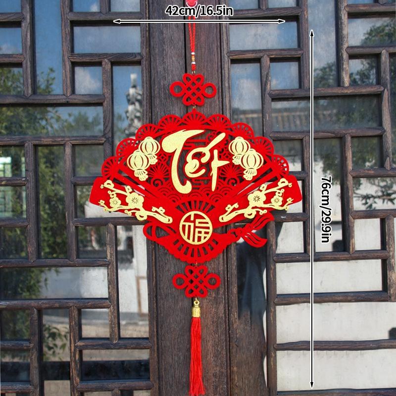 2025 Chinesisches Neujahr Schlangen Dekorationen Vietnamesischer Hängeornament Frühlingsfest Wanddeko Traditionelle Mondneujahrsdeko