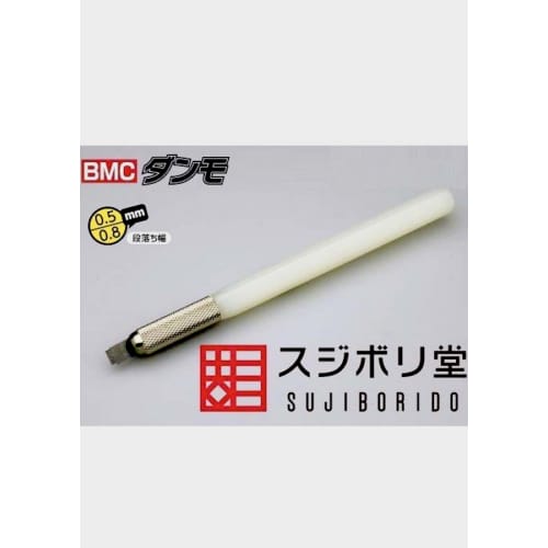 

BMC Danmo 0.5 / 0.8 BMD010 / Sujibori-do / Tool Material