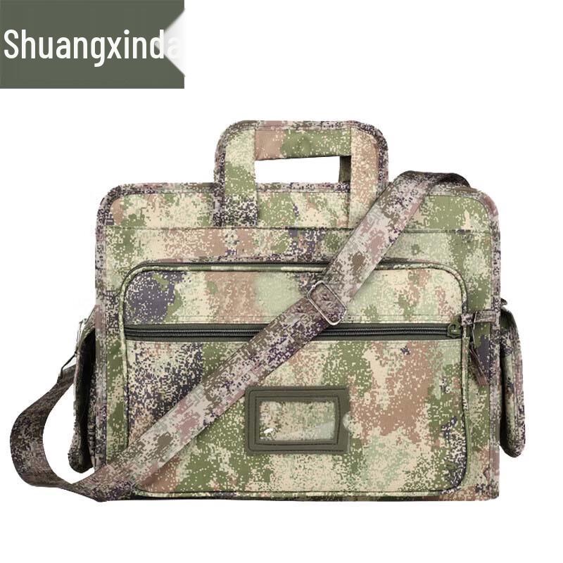 Shuangxinda 2nd Gen Camouflage Multi-functional Laptop Bag