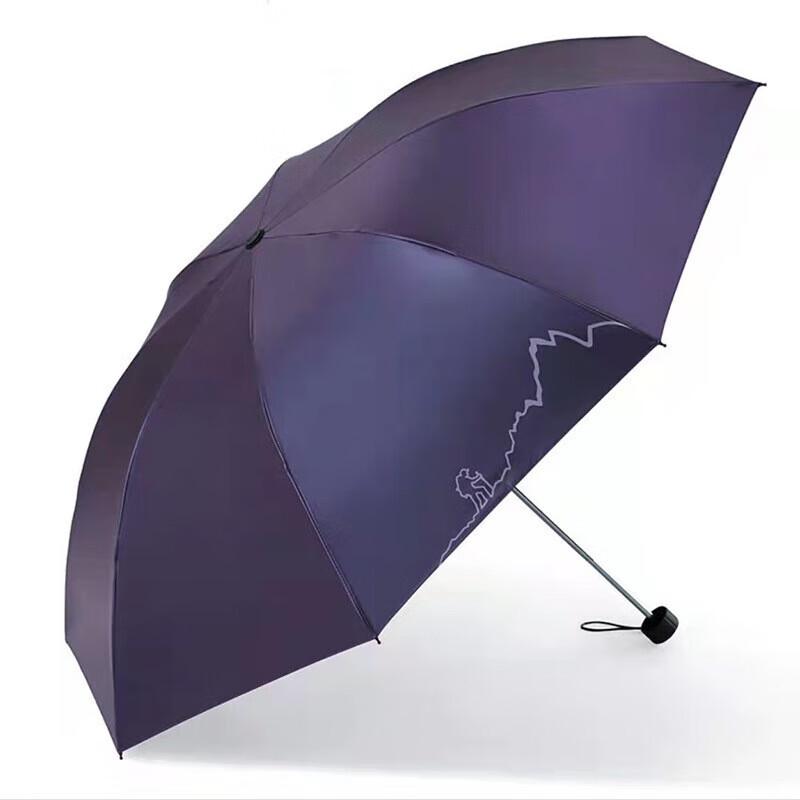 Paradise Umbrella 33628E Traveler UV Protection Foldable Umbrella