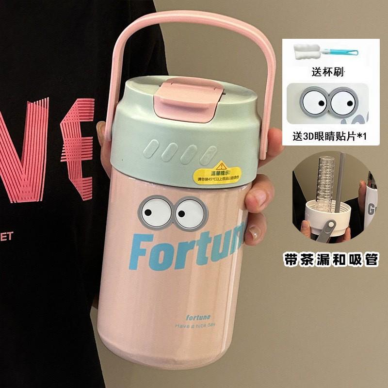 High-value portable sports straw cup, new student cup with tea compartment