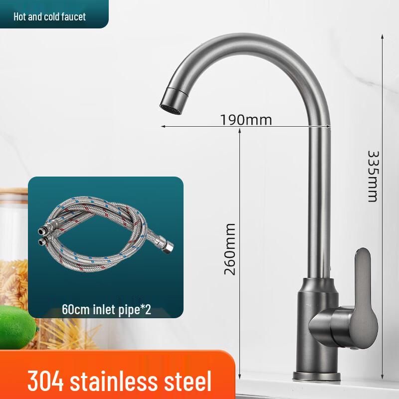 

TLXT Stainless Steel Wall-Mounted Kitchen Faucet