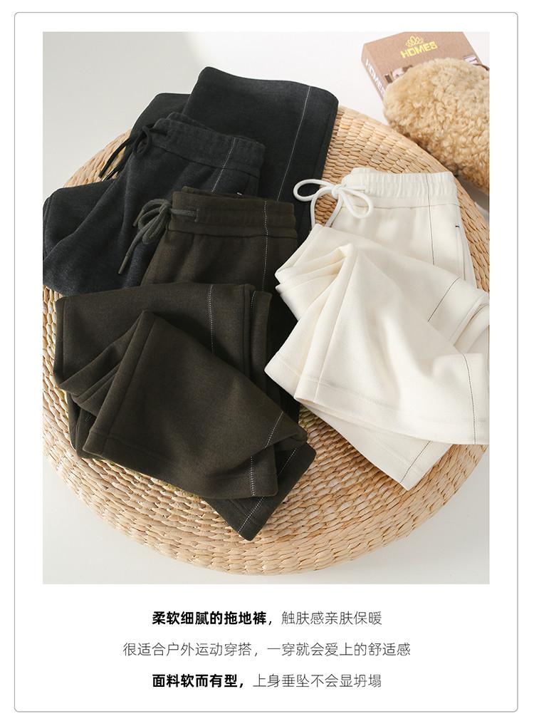 Tight Waistband, Thickened Casual Wide Leg Pants for Women In Winter 2025, Fashionable, Loose and Versatile, Slimming and Floor Hugging Pants