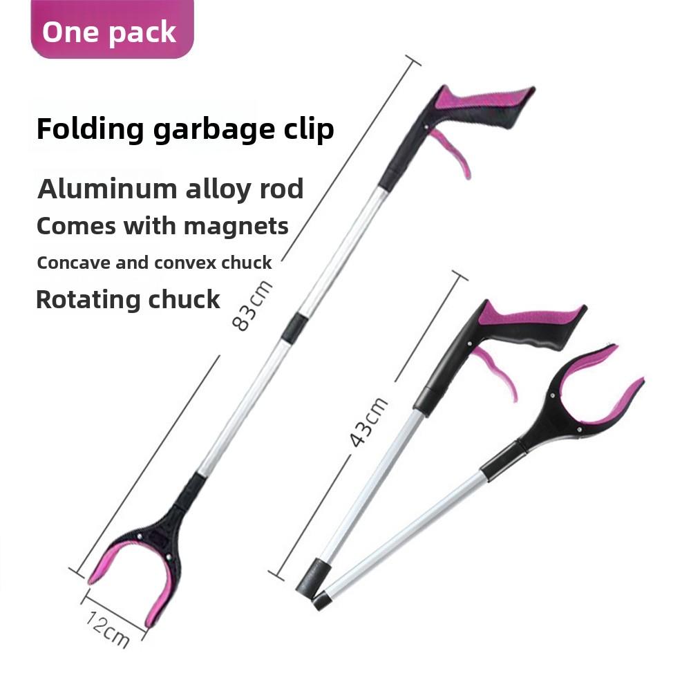 

Складной захват для мусора с вращающейся головкой, легкий захват из алюминиевого сплава, длинный выдвижной инструмент для сбора мусора, подходящий для пожилых людей Folding фиолетовый
