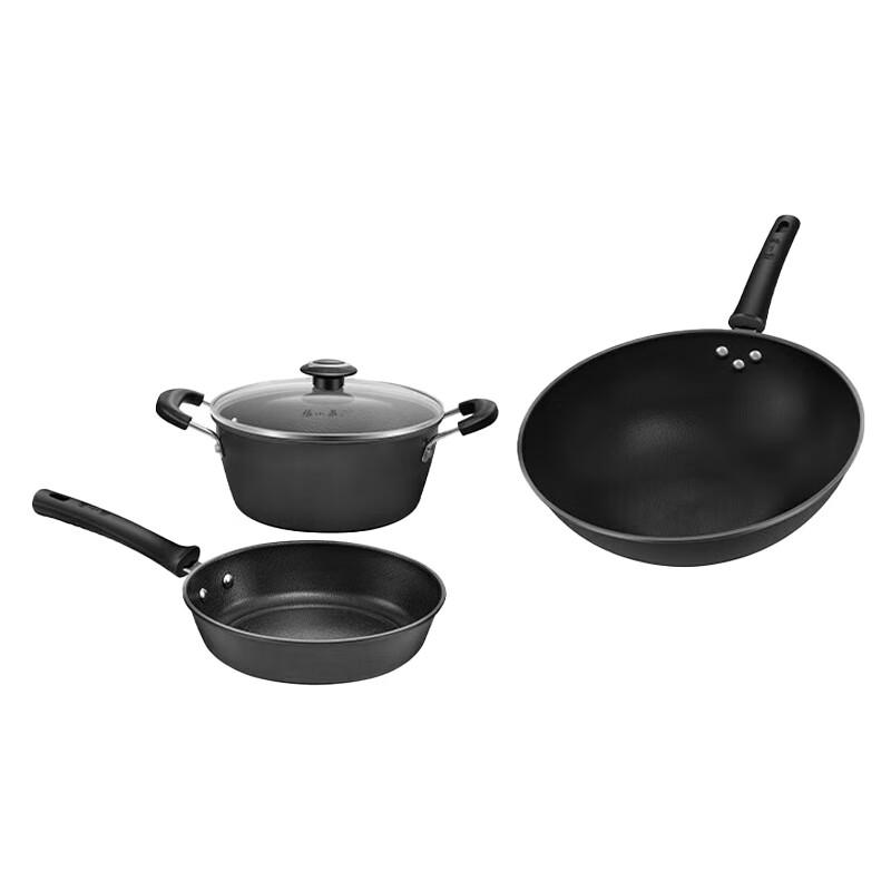 Zhang Xiaoquan Refined Iron Snowflake Pattern 3-Piece Cookware Set