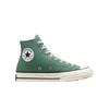 CONVERSE Chuck 70 Seasonal Color Admire Elm A06521C