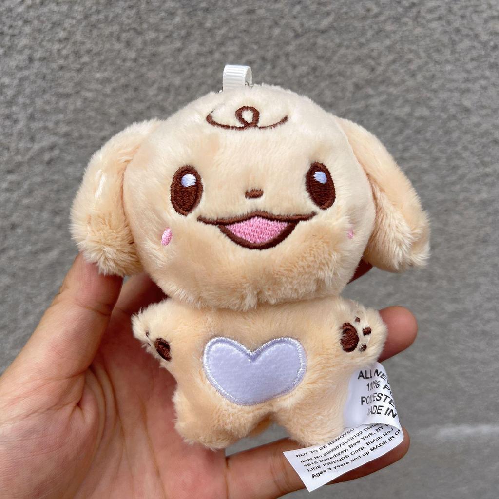 EN Plush Keychain Doll: Liang Zhenyuan, Shen Zai Lun, Park Zongxing, JAY Park, Chengxun Characters