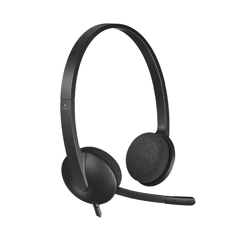 

Logitech H340 USB Headset with Microphone