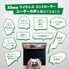Genuine Xbox Wireless Controller + USB-C Cable