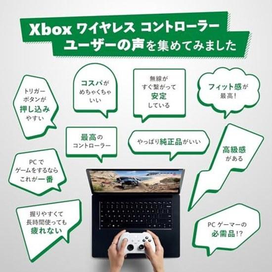 Genuine Xbox Wireless Controller + USB-C Cable